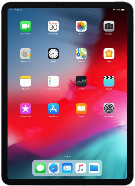 Apple iPad Pro 2018 11.0 SpaceGrau 256GB LTE iOS Tablet 11" Retina Display 12 MP